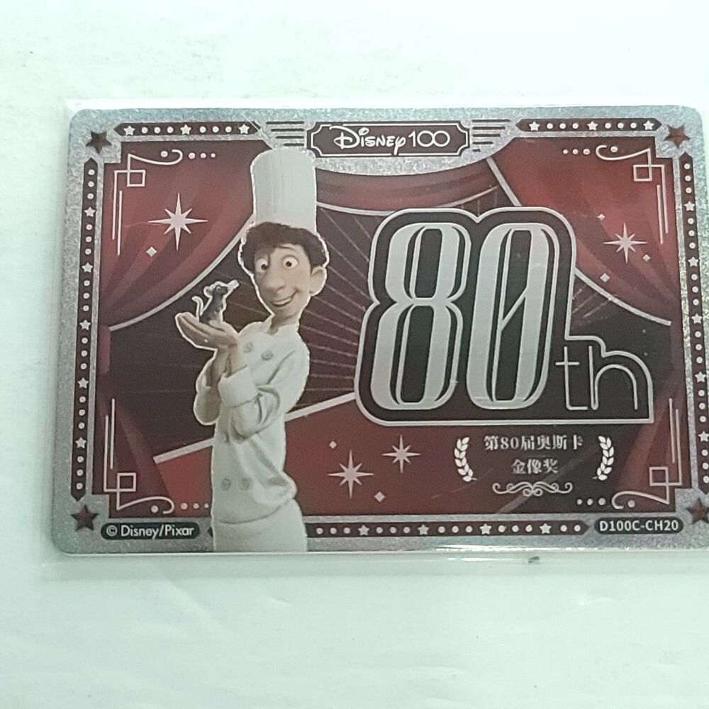 Ratatouille 80th 2023 Card Fun Disney 100 Carnival Series Silver Honors 046/200